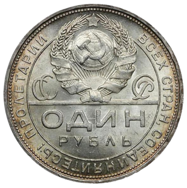 1922