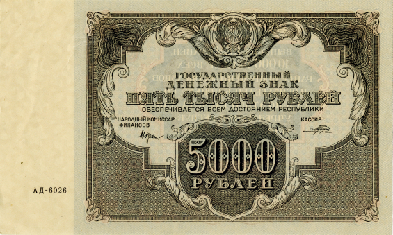 1922