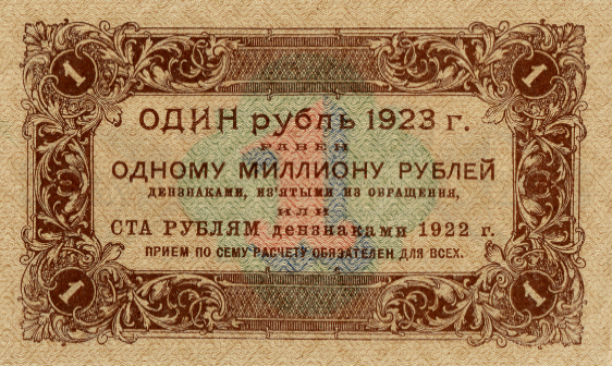 1923