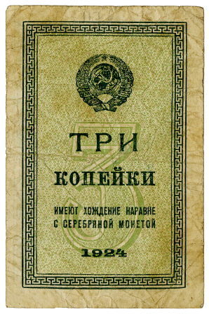 1924