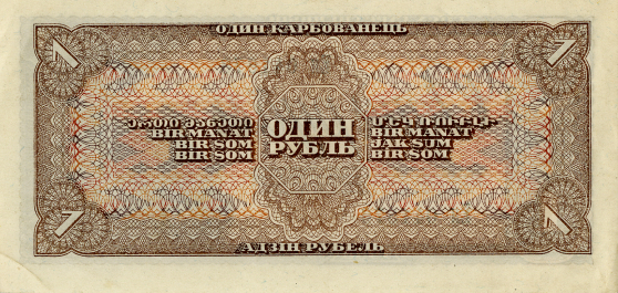 1937