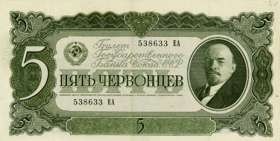 1937
