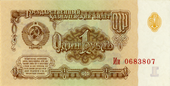 1961
