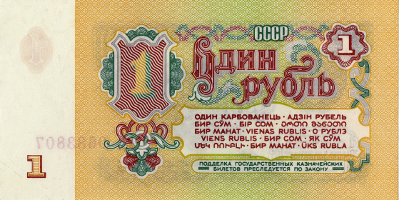 1961