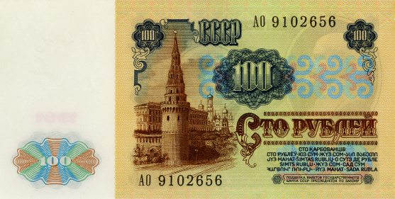 1991