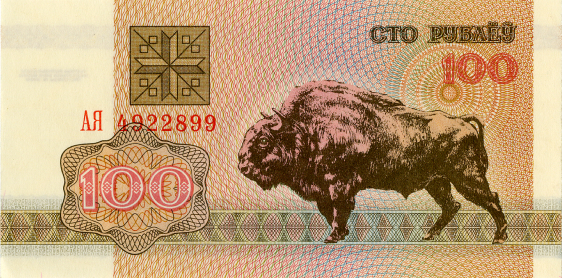 1992