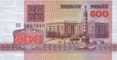 1992