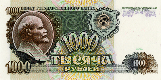 1992