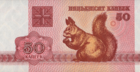 1994