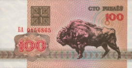 1994