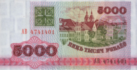 1994