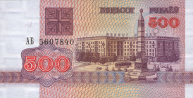 1994