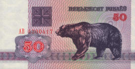 1994