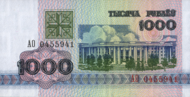 1994