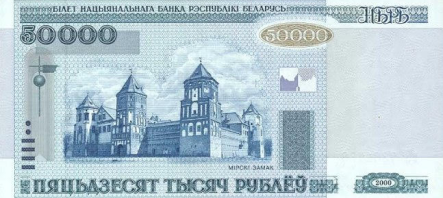 1994