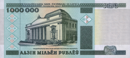 1994