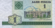 2000