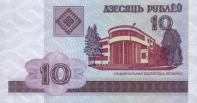 2000