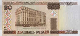 2000