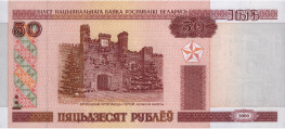 2000