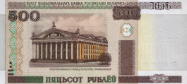 2000