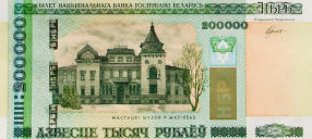 2001
