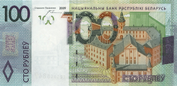 2016